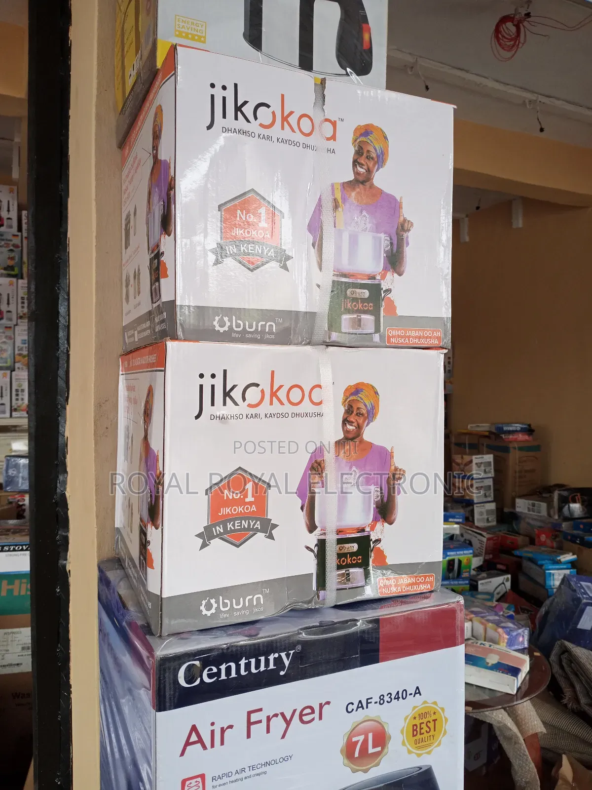 Jikokoa Charcoal Cook Stove