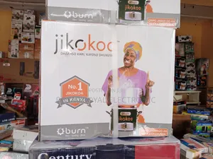 World Class Jikokoa Charcoal Cook Stove
