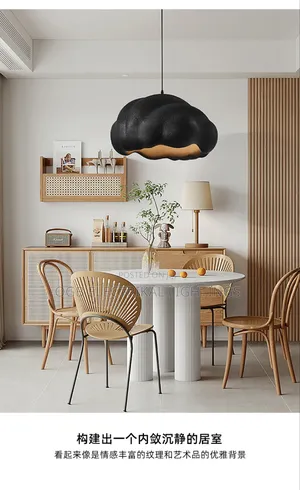 Simple Black Nordic Pendant Light