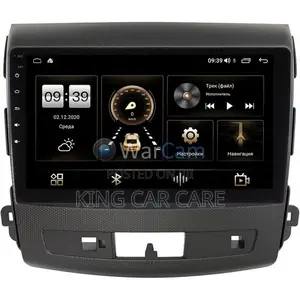 Mitsubishi Outlander 2005-2013 Android 15.5 Radio
