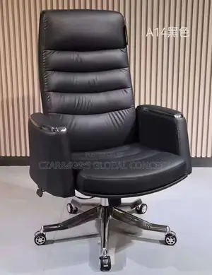 Luzury Executive Office Chair