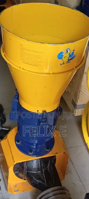 New Animal Feed Pellet Machine