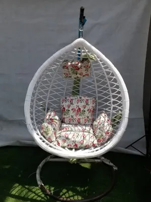 Basket Swing/ Hammock