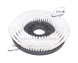 Floor Brush 17"