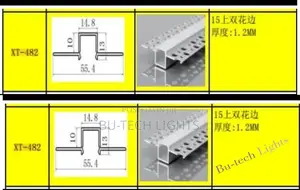 Profile for Tape Lights