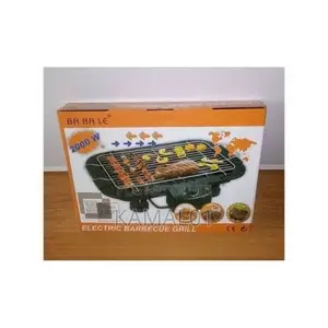 Generic 2000W Smokeless Electric Barbeque Grill