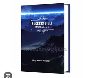 King James Version Success Bible With Notes Concordance
