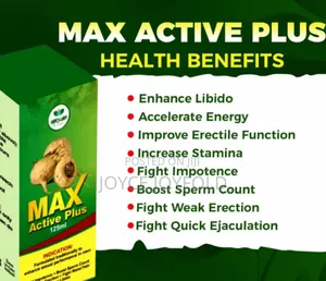 Max Active Plus - Fight Impotence, Weak Erection, Waist Pain