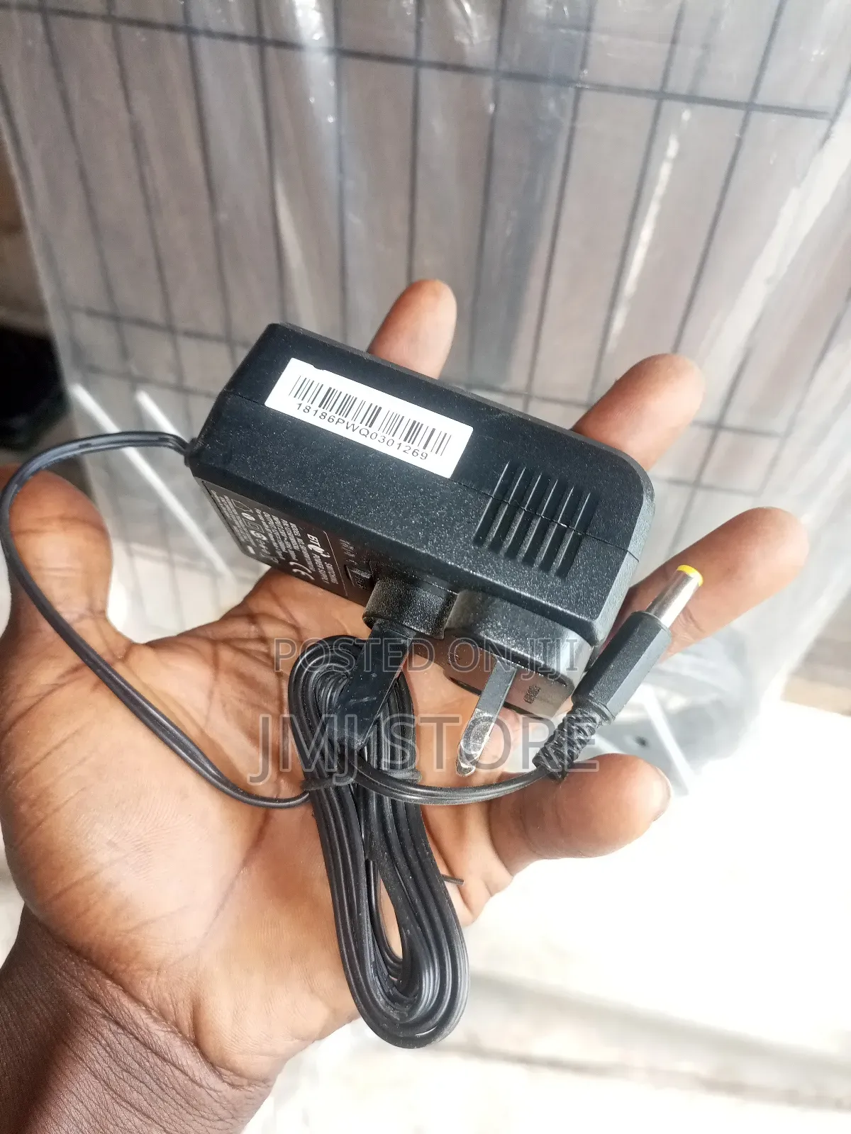 2a Replacement Charger for DSTV/Gotv Adapter - 12v