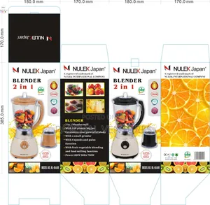 Blender Machine