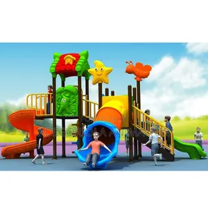 European Giant Swing Set