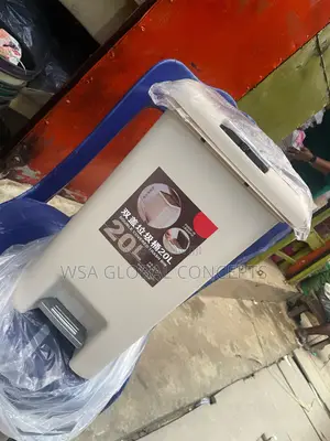 20 Liters Pedal Waste Bin