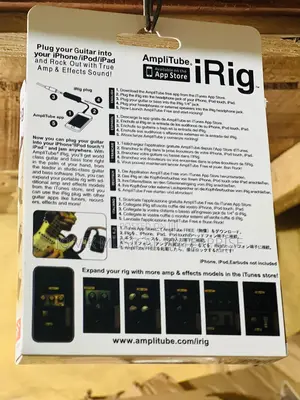 Amplitube. Irig