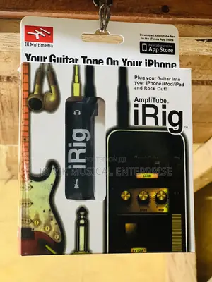 Amplitube. Irig