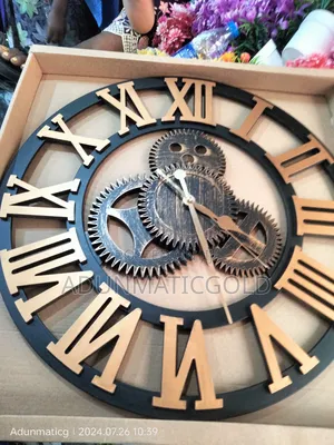 Big Wall Clock