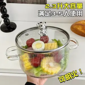 1.3 Liters Glass Cooking Pot