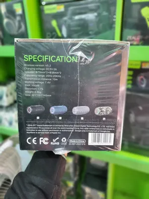 Zealot S87 Army Colour Bluetooth Speaker