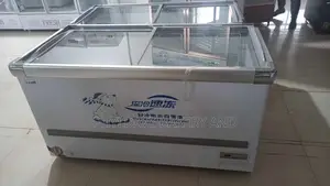 Island Supermarket Display Freezer 5ft