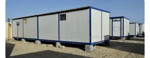 12m Portacabin Construction,Helping You Achieve Your Goals