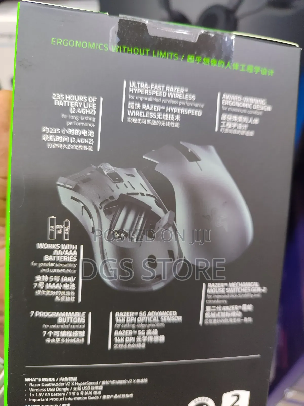 Razer Deathadder V2 X Hyperspeed Bluetooth Mouse