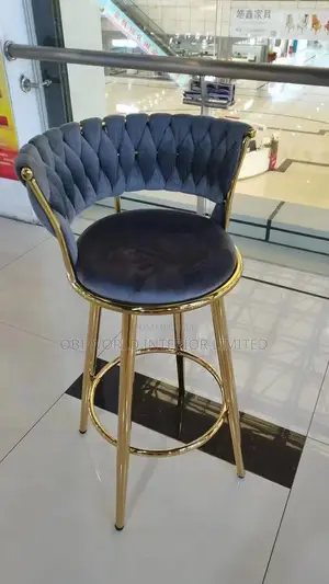 High Bar Stool