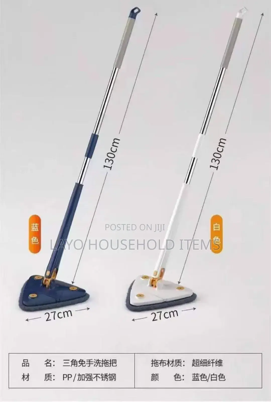 Triangular Twist Mop