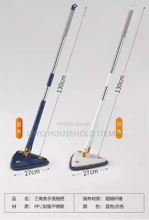 Triangular Twist Mop