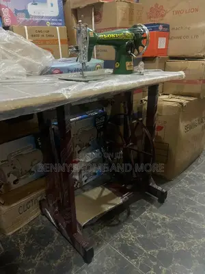 Loki Sewing Machine