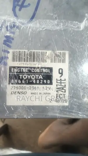 Brain Box for Toyota Highlander 2003 Model