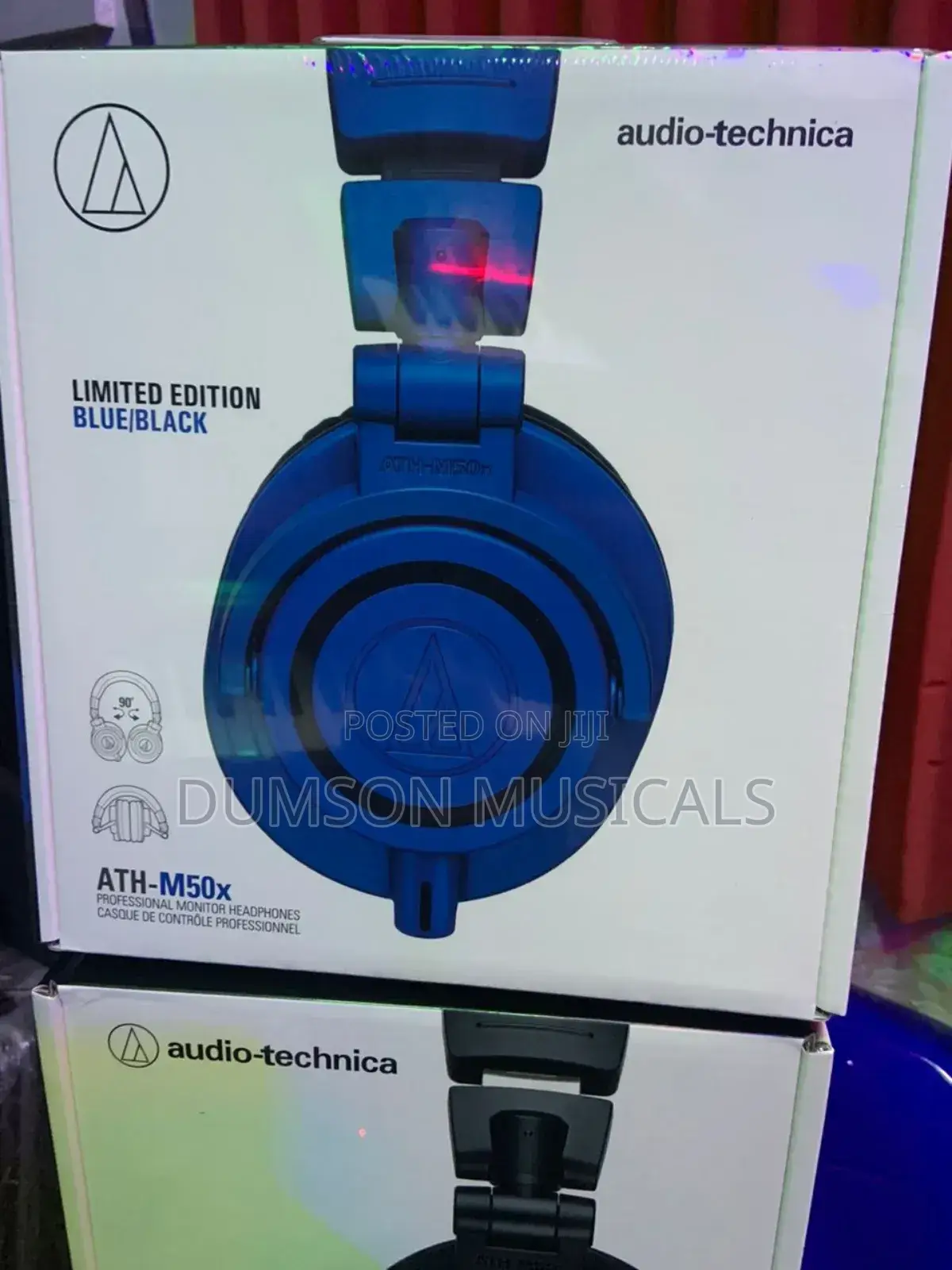Audio-Technical M50x Limited Edition