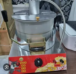 Gas Popcorn Machine