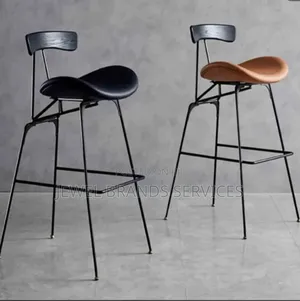 Modern Bar Stool