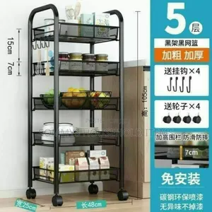 5layers Iron Multiple-Use Trolley Cart Organiser