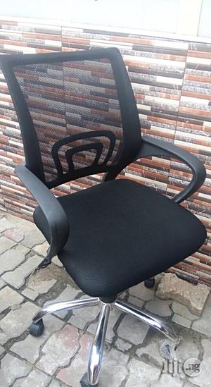 Mesh Swivel Chair