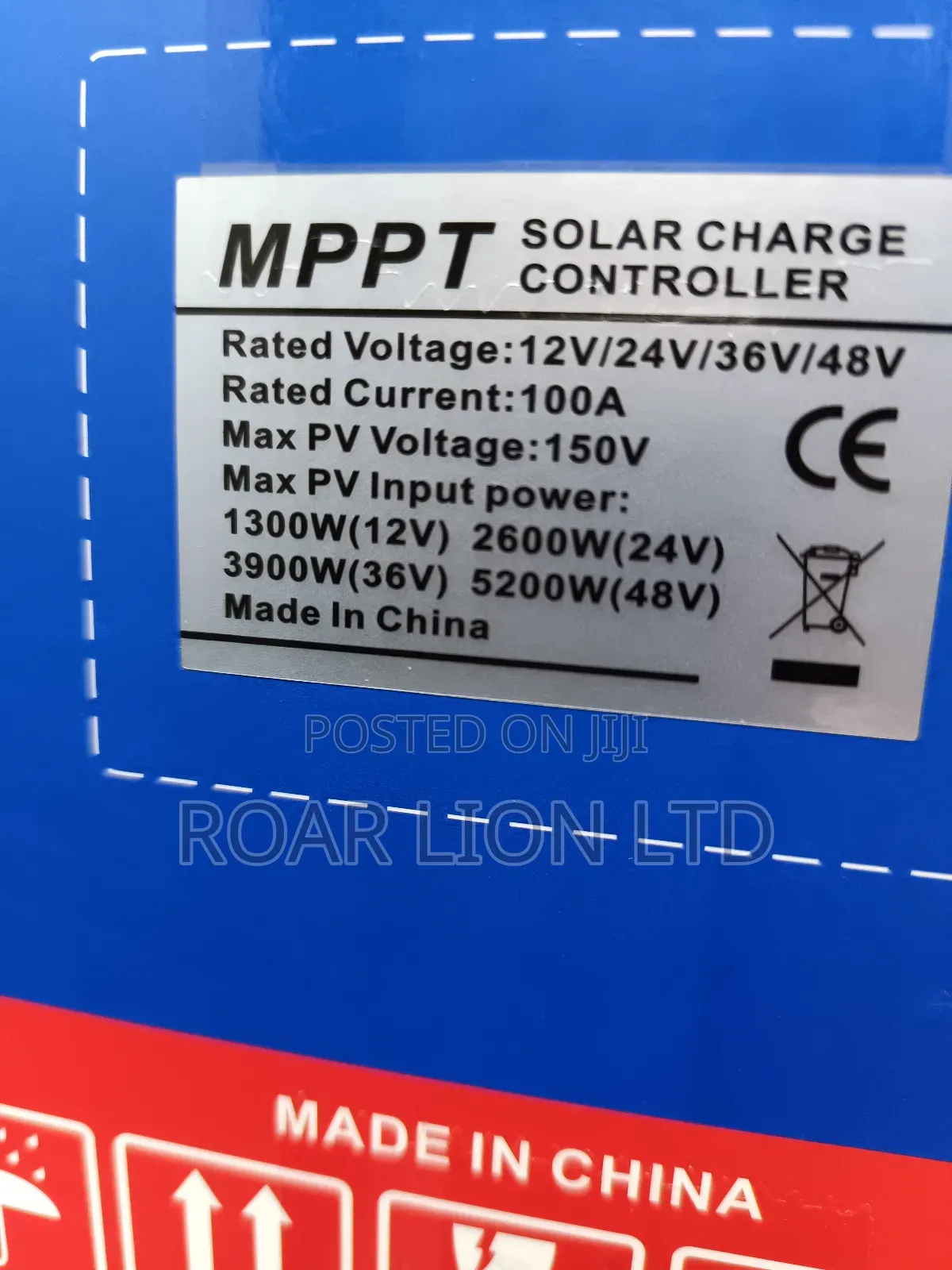 SMS Charge Controller 100ah