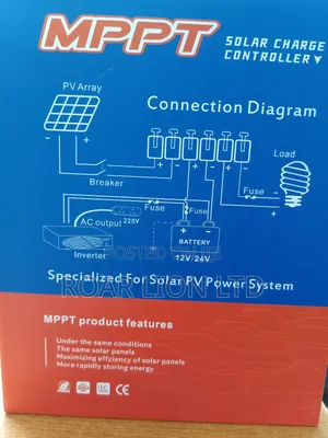 SMS Charge Controller 30ah MPPT