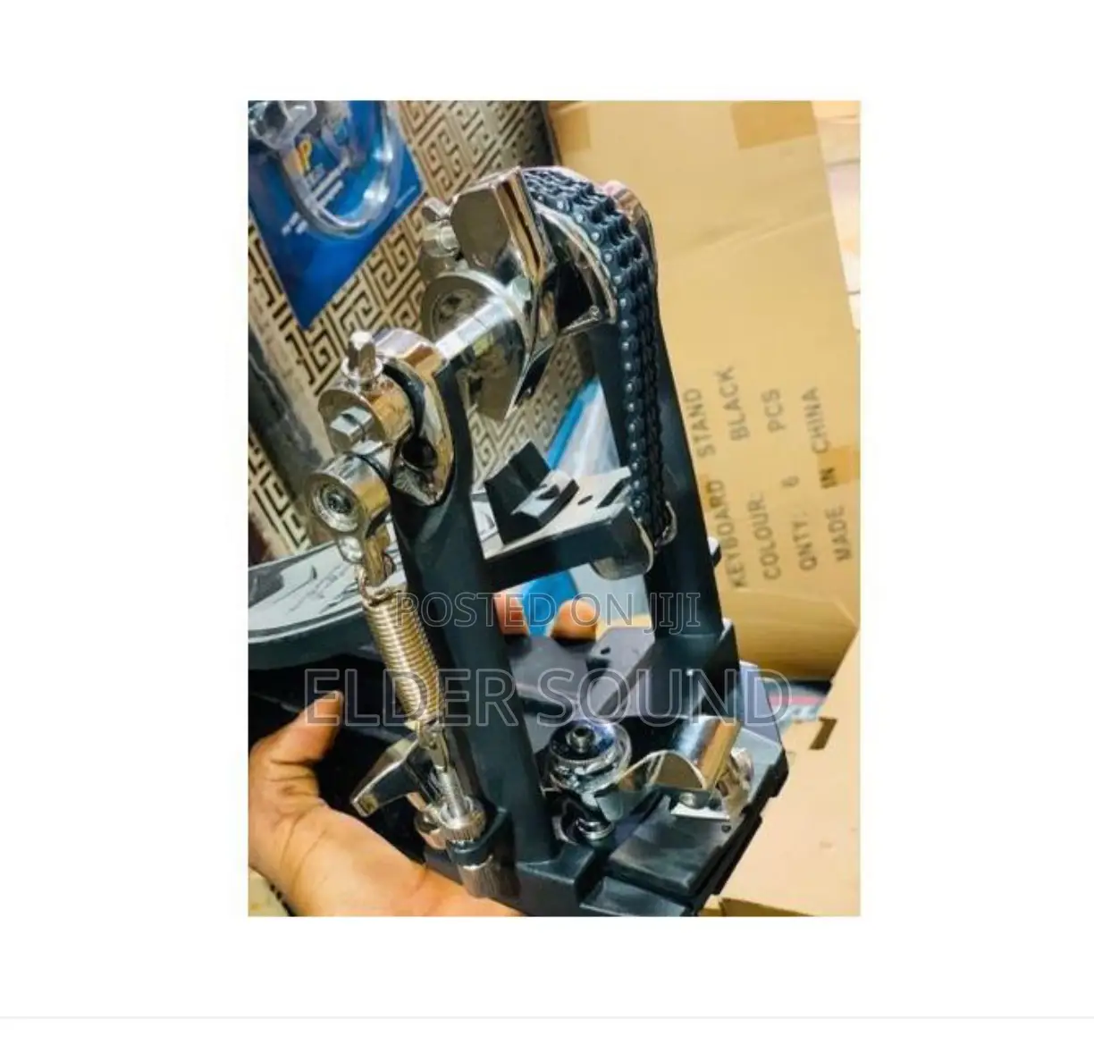Big Drum Pedal