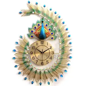 Peacock Design Wall Clock
