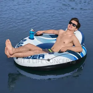 Swimming Floater River Run
