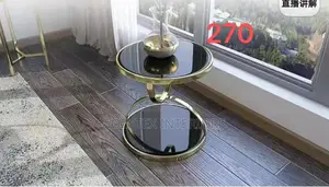 Glass Top Side Stool