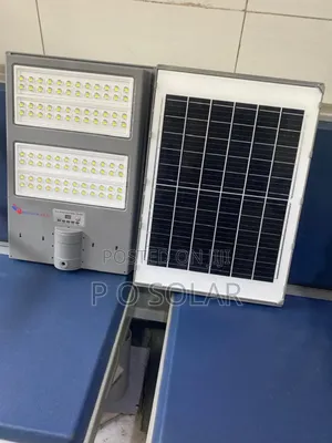 2 Bold Eyes All in One Semi Industrial Solar Light
