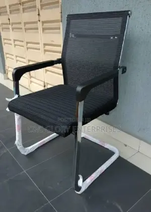 Office Armchair