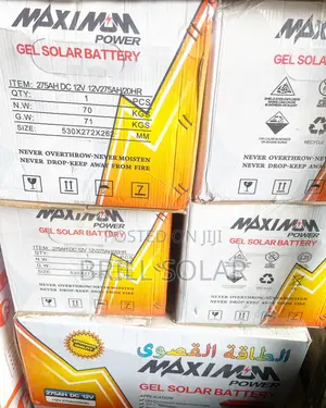 12v-275ah Maximum Power Solar Gel Battery