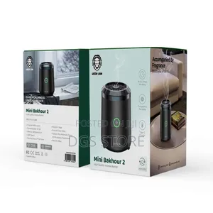 Green Lion Mini Bakhour 2