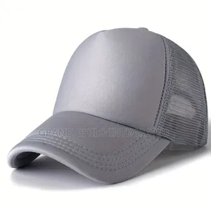 Solid Trucker Hat