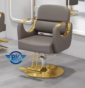 Brown Stylish / Barbing Chair