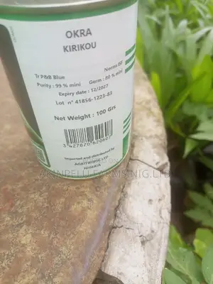Okra Kirikou-High Production