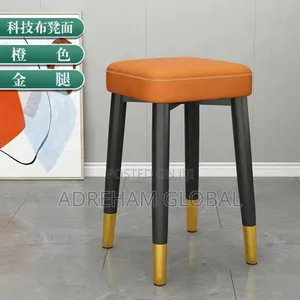 Home and Office Stool
