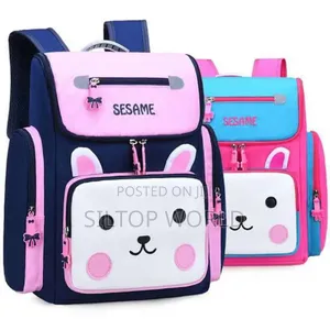 Sesame Children School Bag
