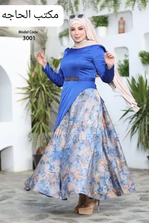 Plain and Partern Longsleeve Dress